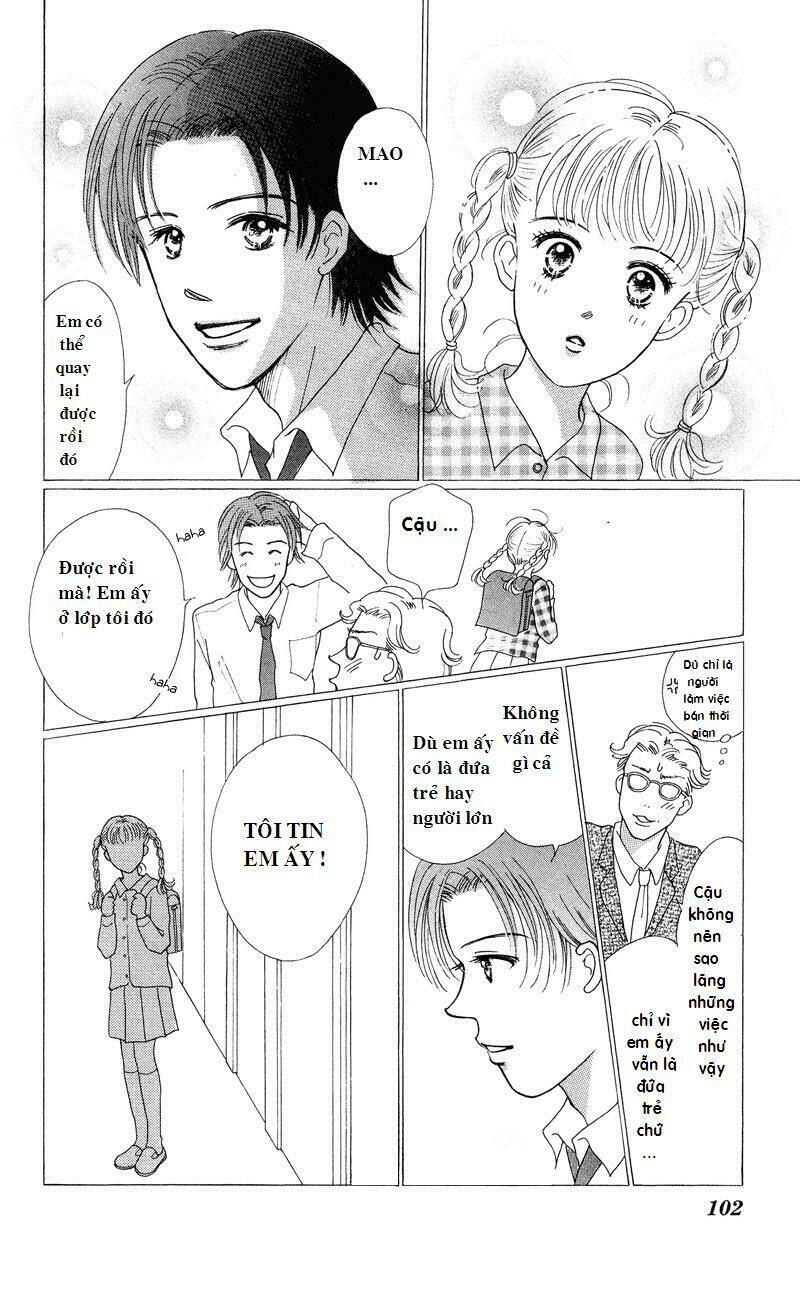 37 kiss chapter 3 5