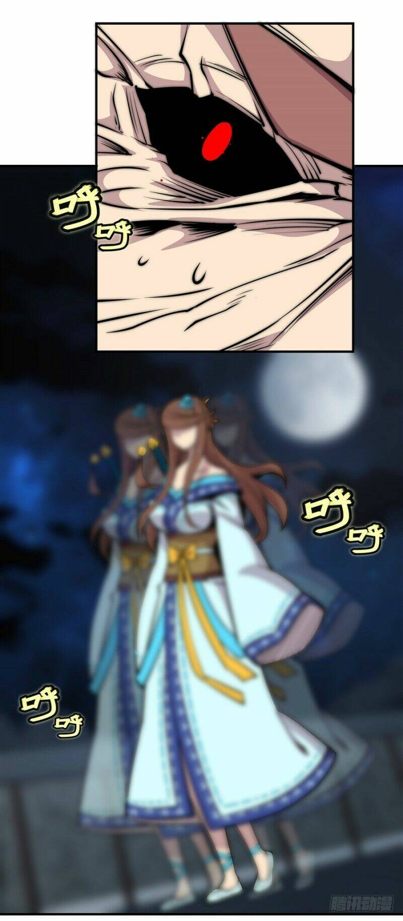 cuộc sống thoái ẩn của võ lâm chi vương chapter 86 20