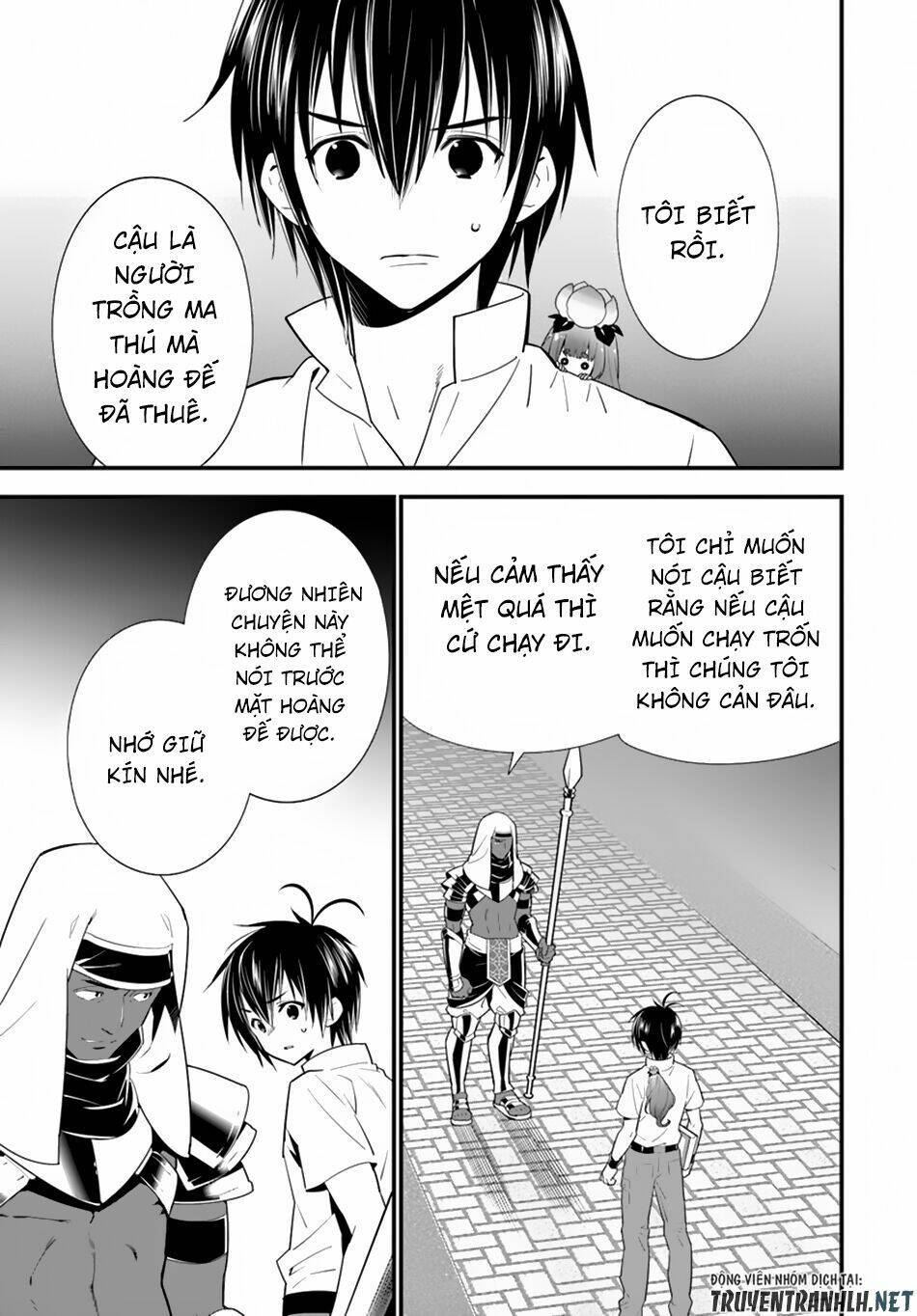 isekai desu ga mamono saibai shiteimasu chapter 18 33