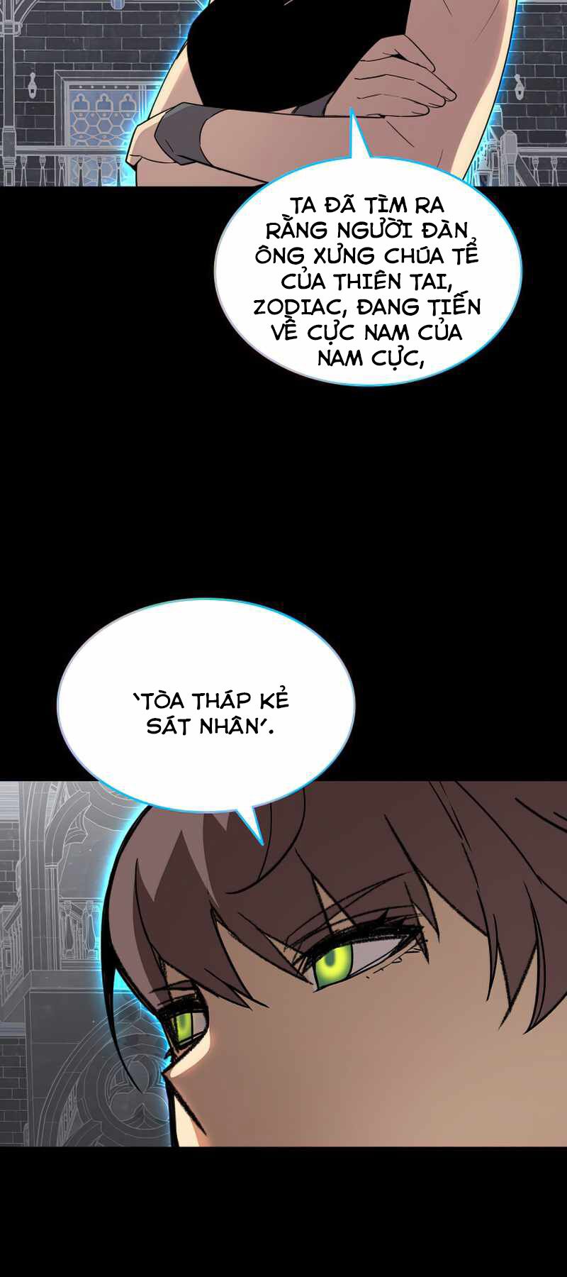 tôi là lính mới chapter 87 78