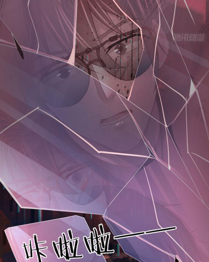 bắt đầu từ trăng đỏ chapter 178 19