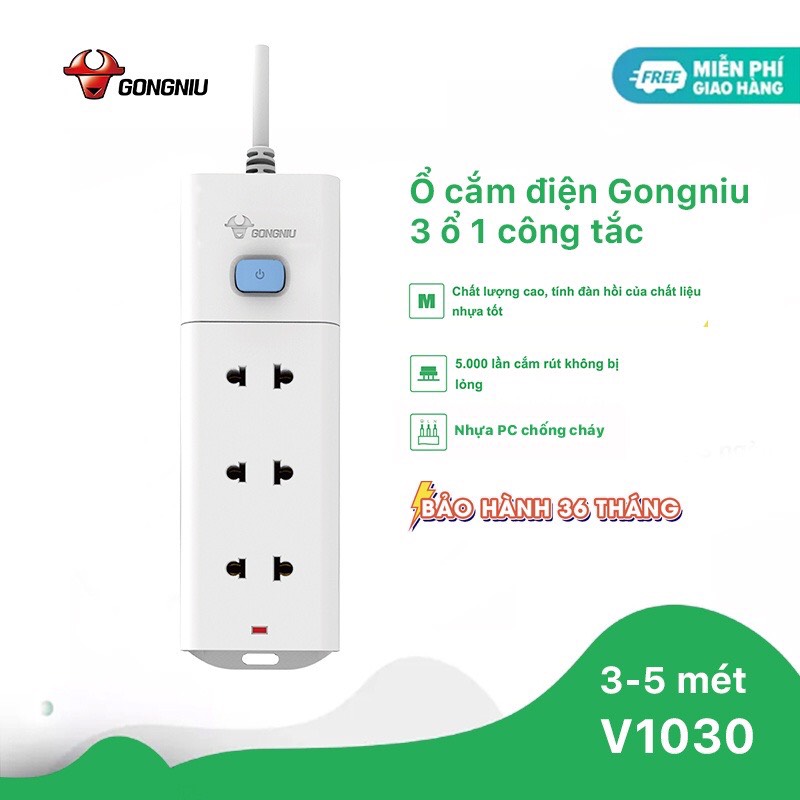 Ổ Cắm Điện Gongniu 3 Ổ 1 Công Tắc 2500W/10A Dây dài 3/5M (V1030) -  hàng Chính Hãng