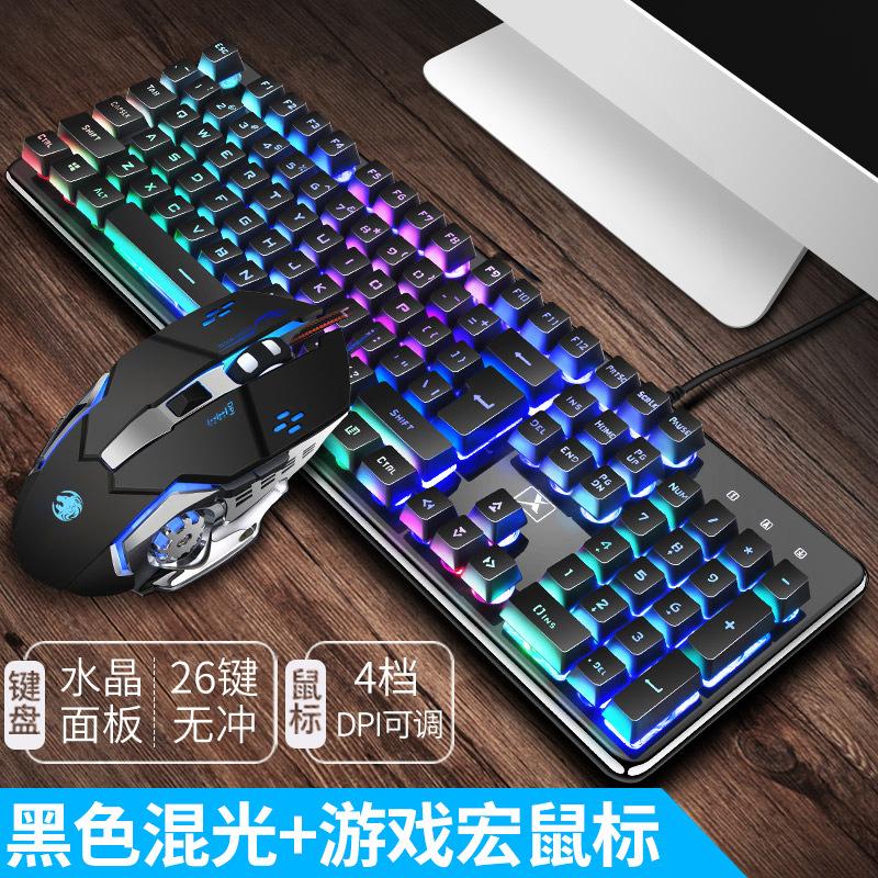 Phong cách mới nhất của bàn phím có dây cảm giác cơ học thực sự hỗ trợ máy tính để bàn chuột phím rắn điên của Liên minh quốc gia Bao Mamba