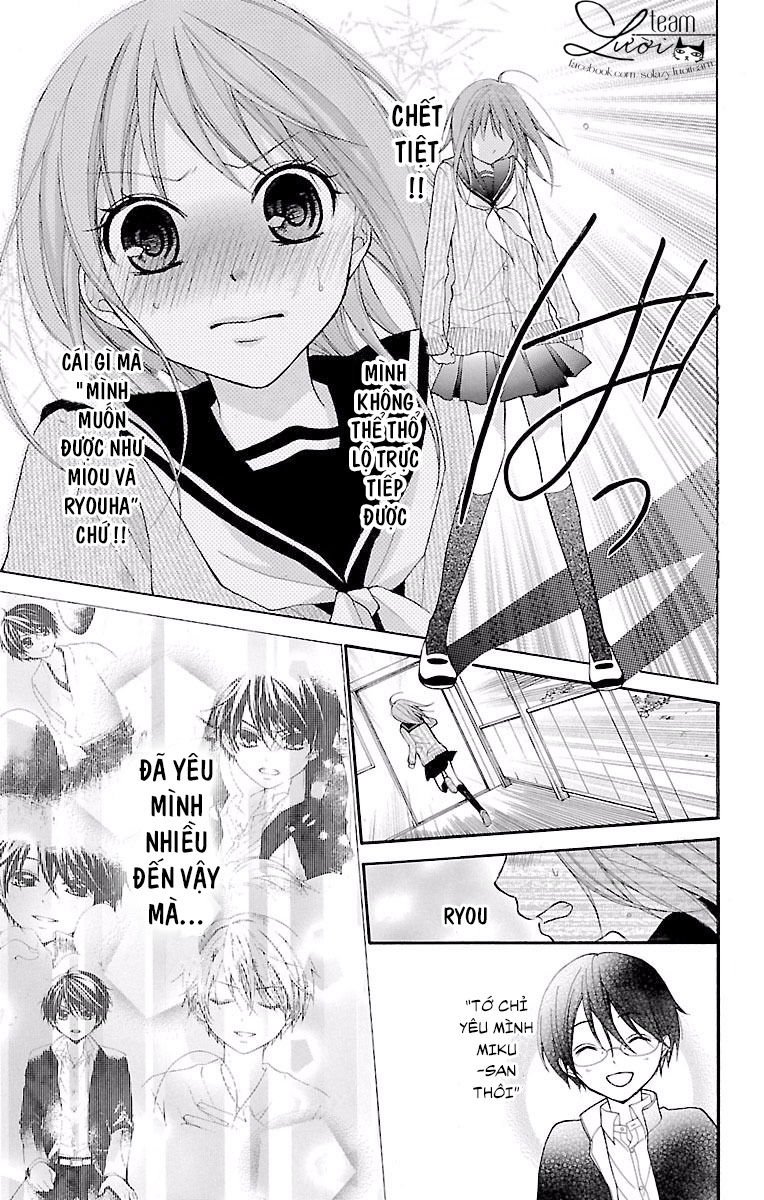 ayakashi hisen chapter 19 32