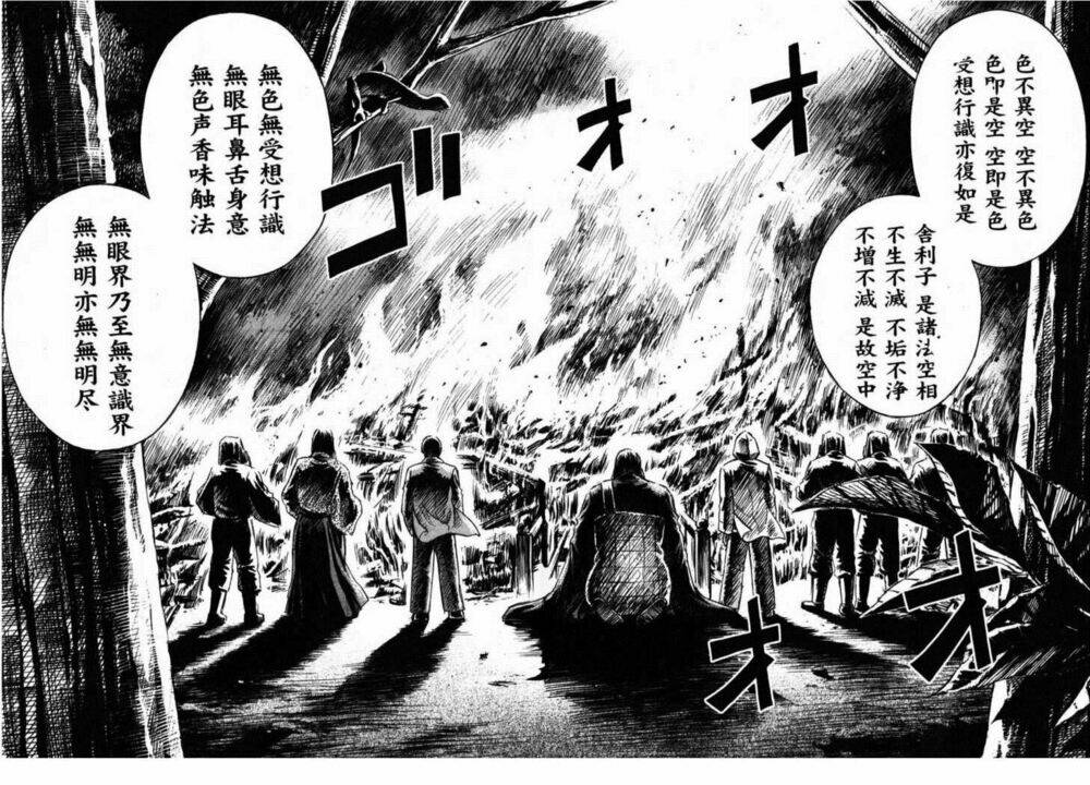 đảo ma cà rồng chapter 66 17