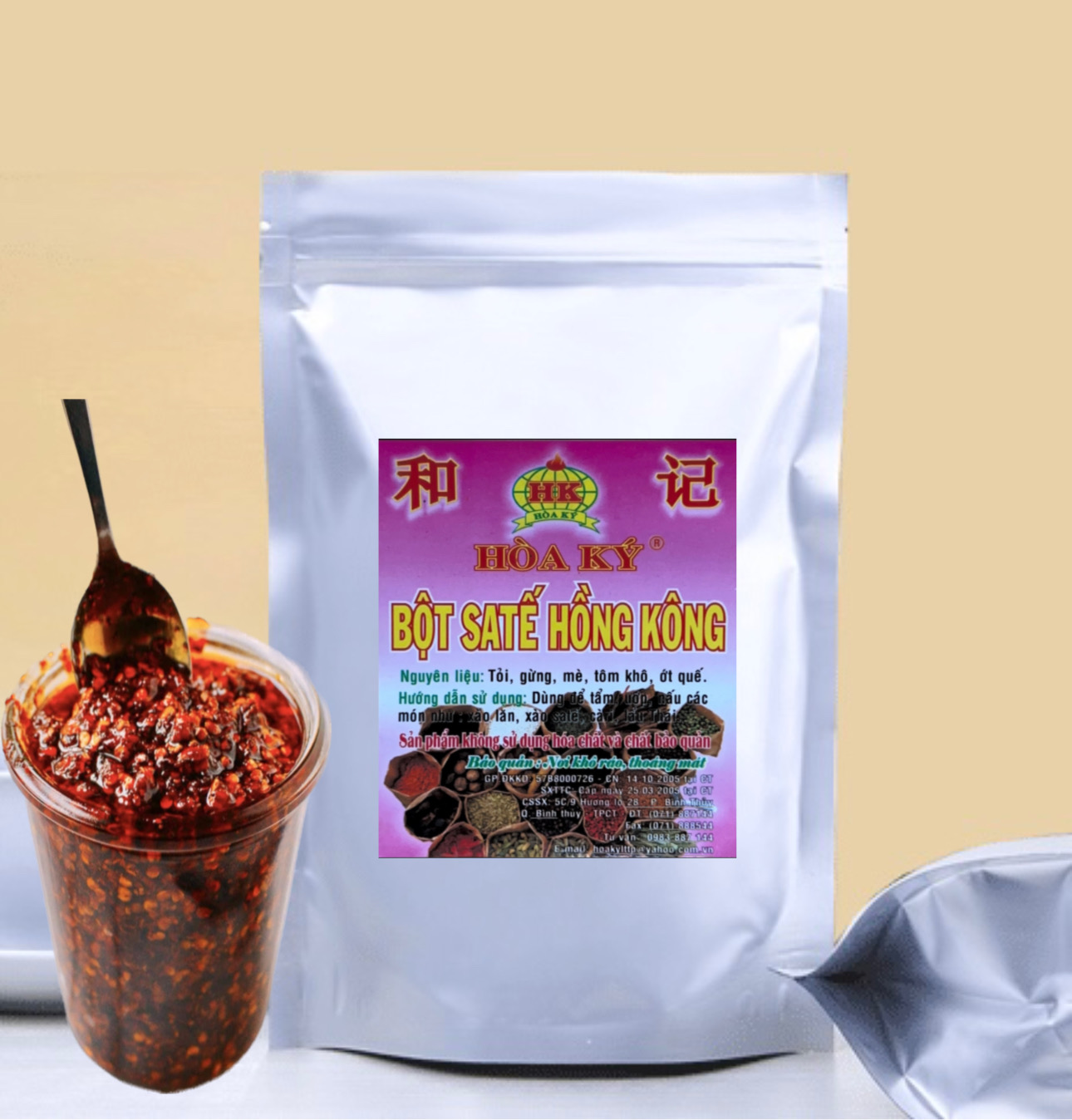 Bột sa tế HongKong 500gr Hoà Ký dùng làm sa tế
