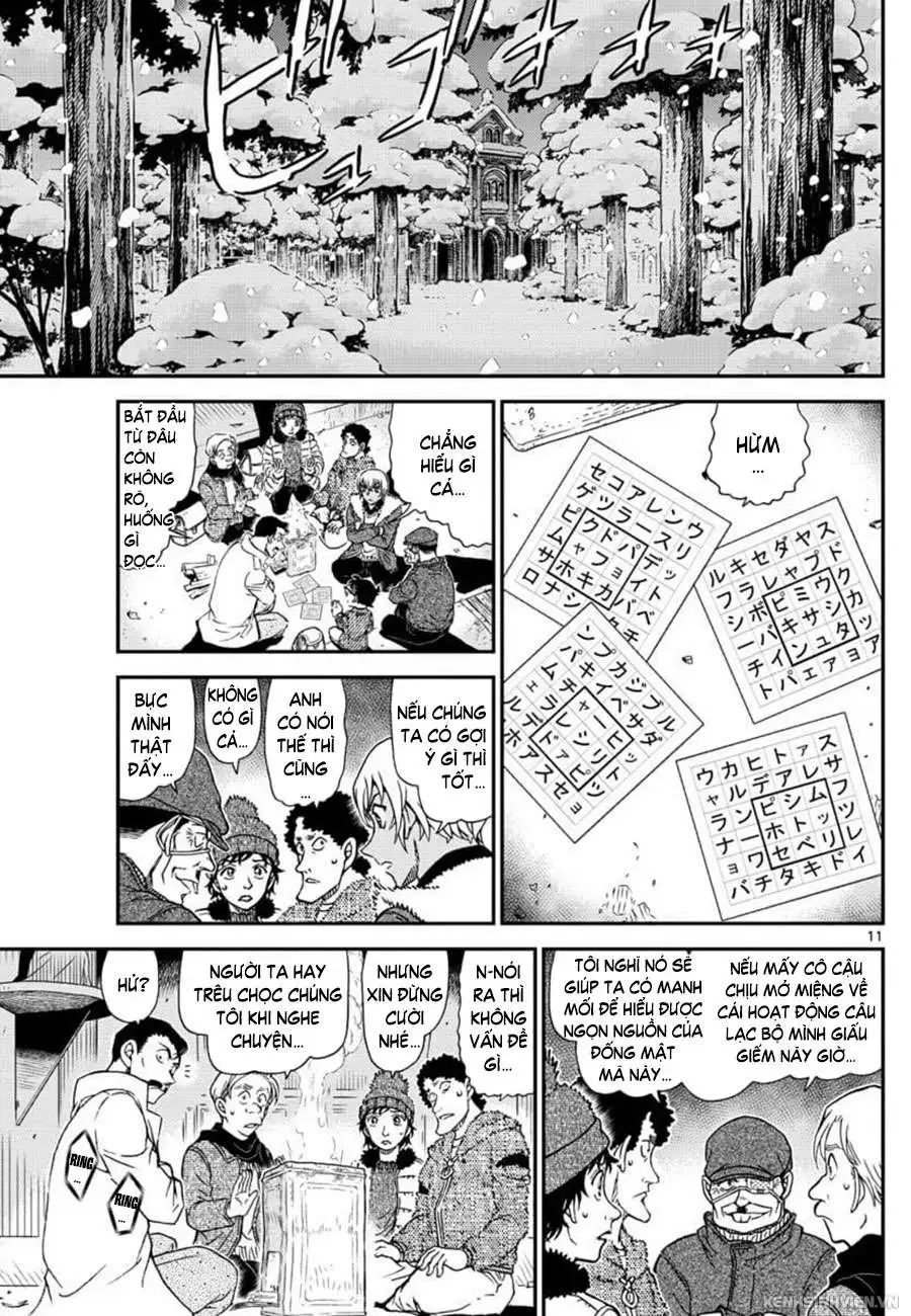 conan chapter 1030 11