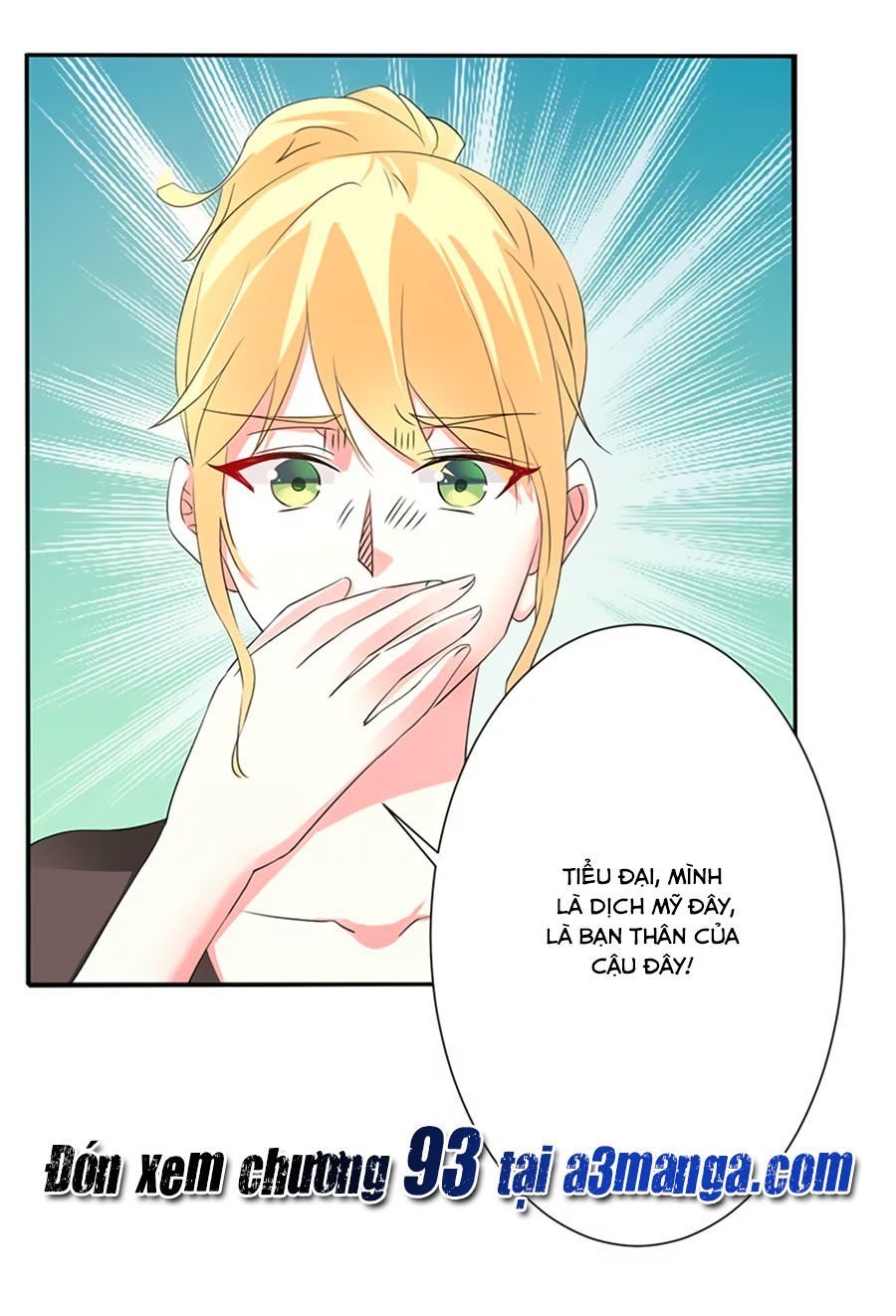 watashi wo hitorijime ni shite chapter 92 28