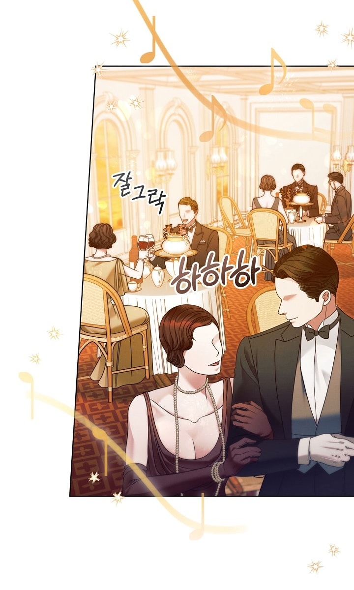 [18+] hãy cầu xin ta đi chapter 5.2 12