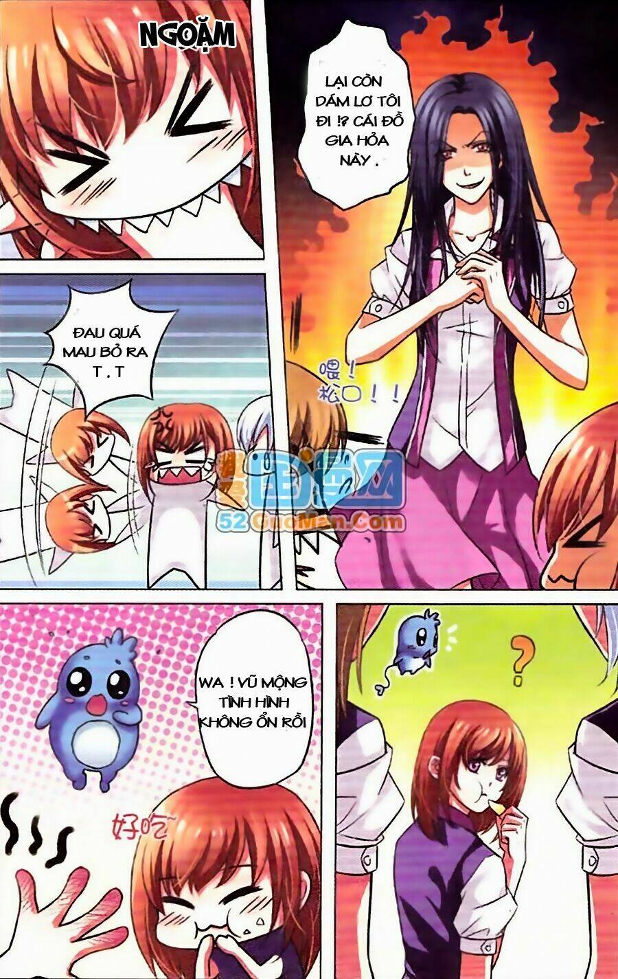 công lực tinh tọa điện hạ chapter 3.1 3