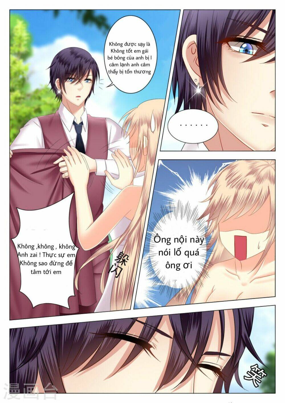 tổng thống da bụng là tiểu sử sói chapter 1 22