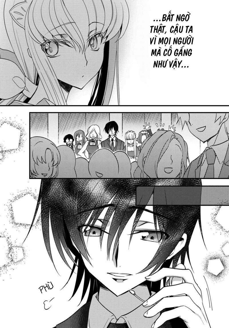 kateikyoushi no lelouch-san chapter 14 20