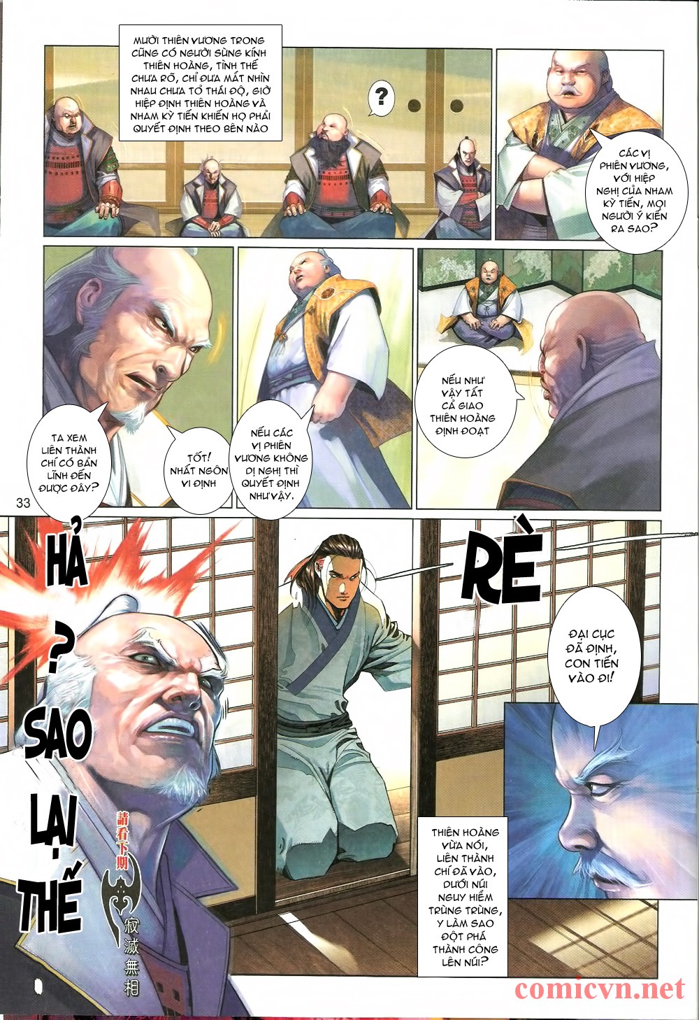 phong vân chapter 550 33