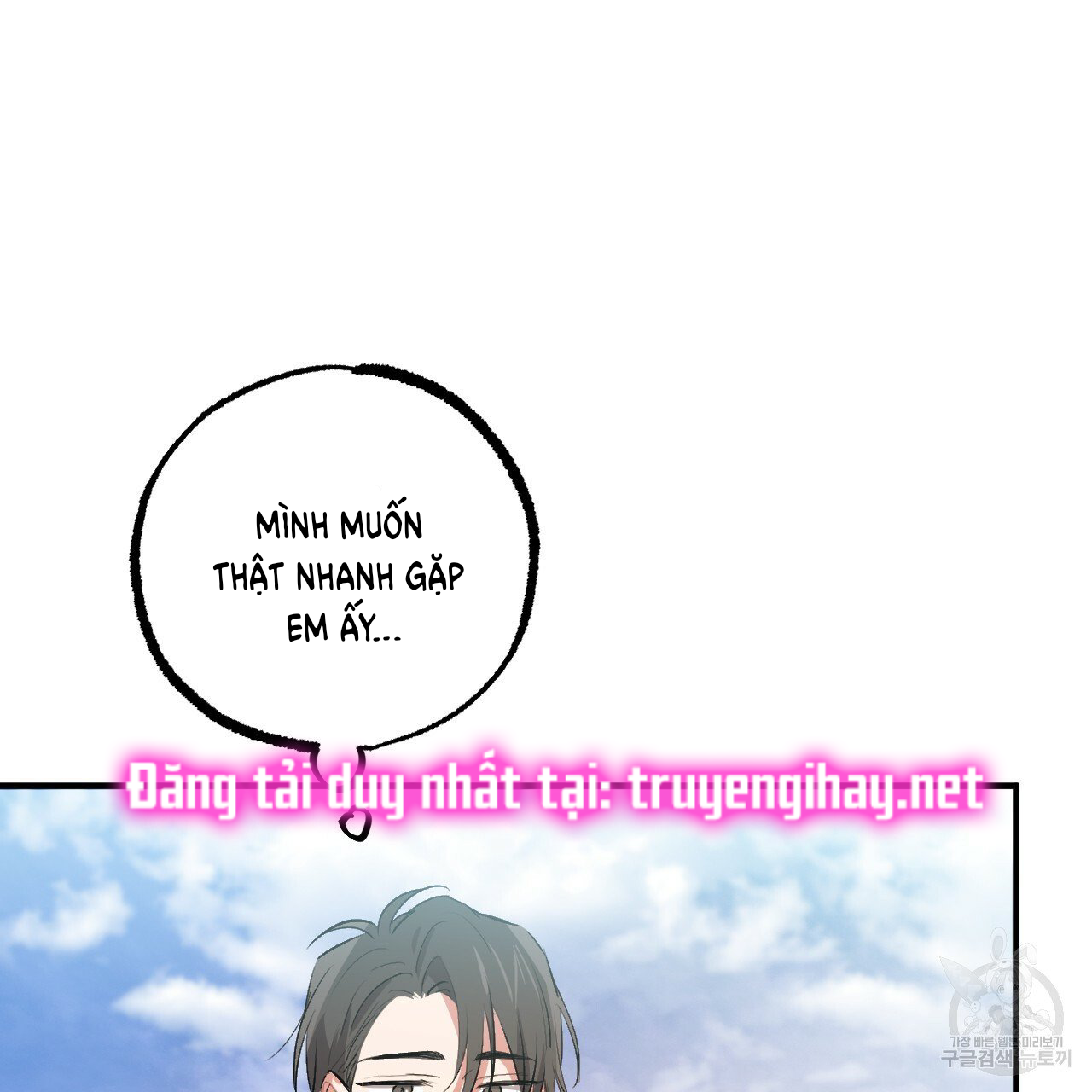 những chú thỏ của hapypy chapter 44 130