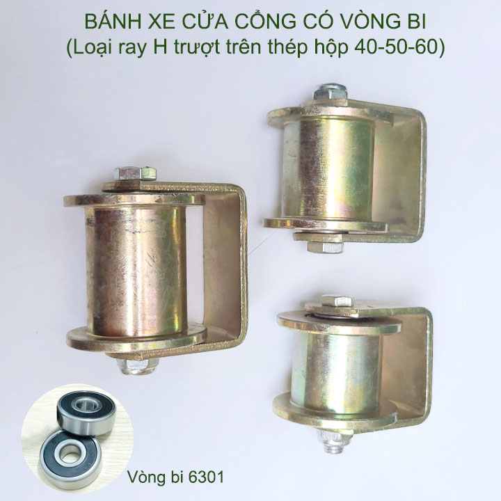 Bánh xe cho cửa cổng trượt, lùa bằng sắt chống gỉ, ray H chạy trên thép hộp 40-50-60mm tùy chọn (Có vòng bi)