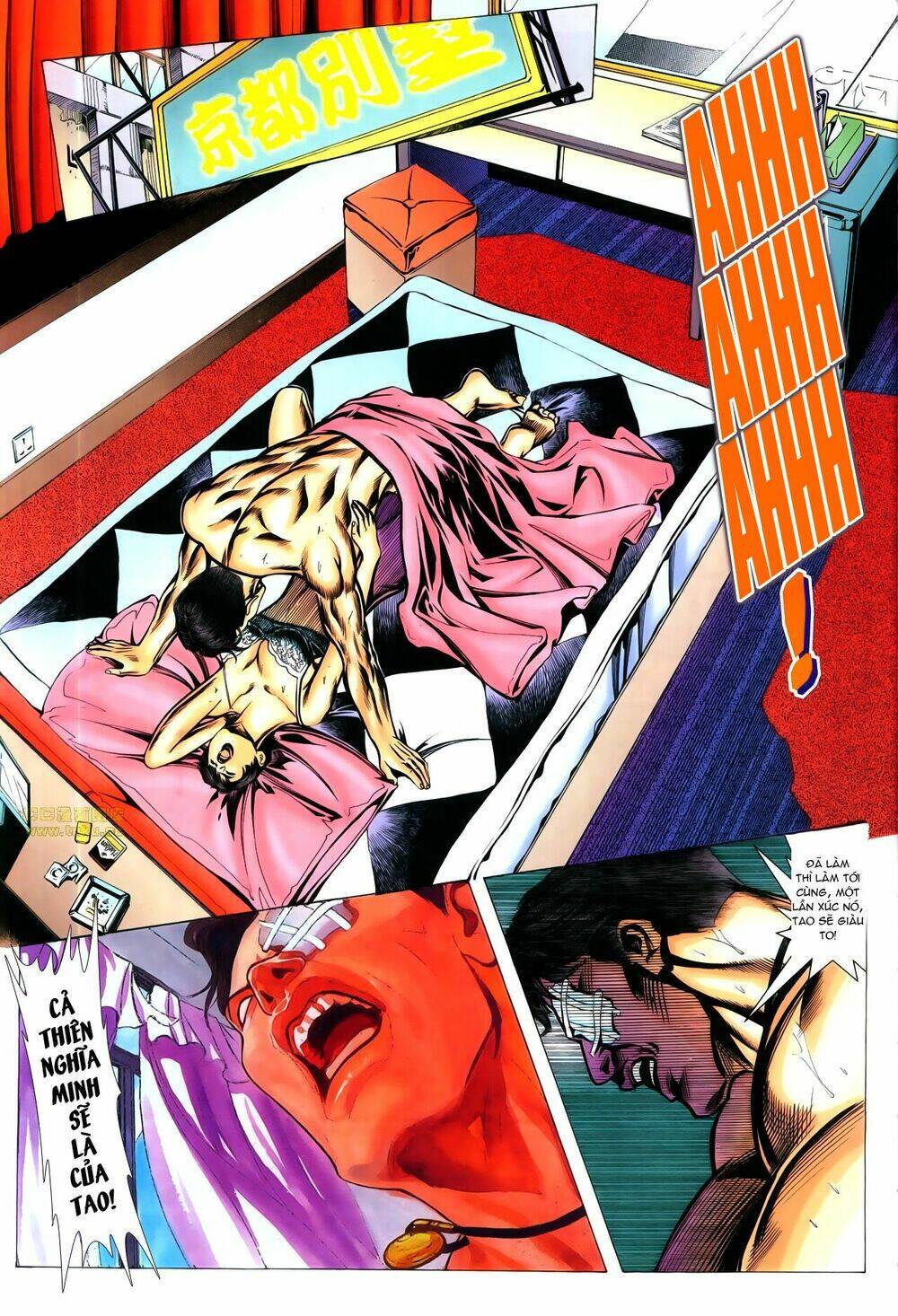 hồ sơ xã hội đen chapter 21 9