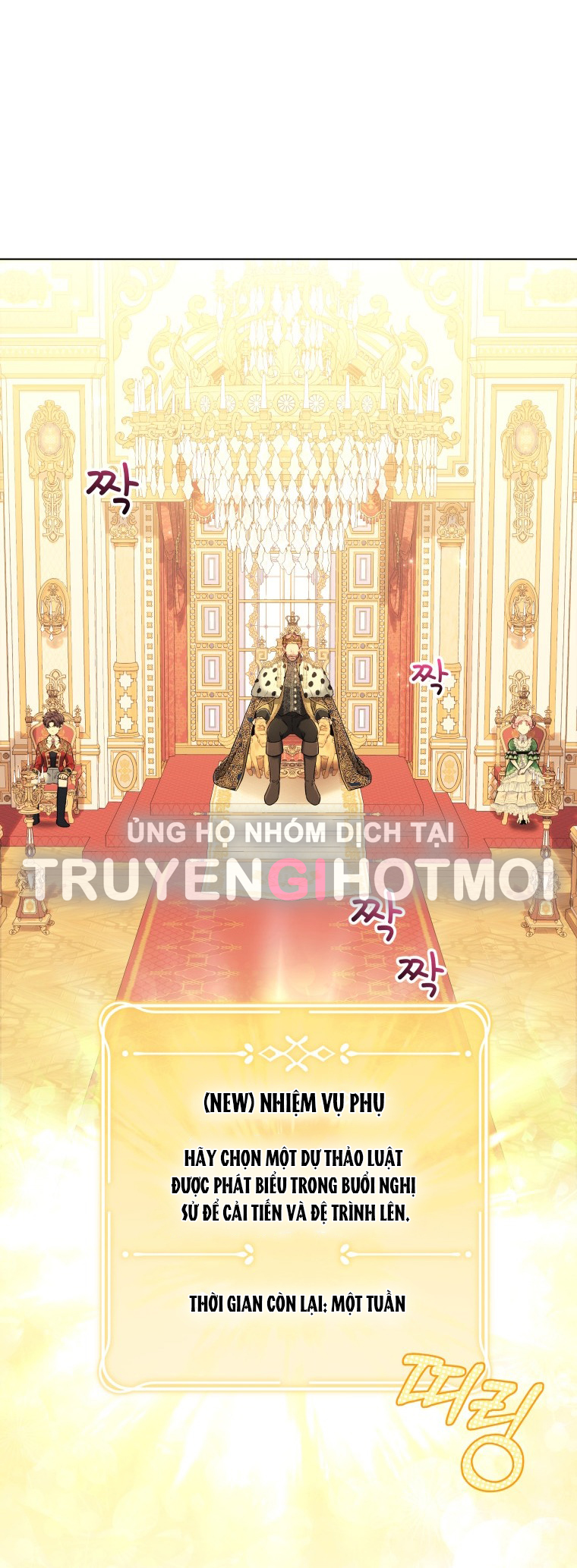 thà rằng để tôi trở thành nữ hoàng chapter 20.2 12