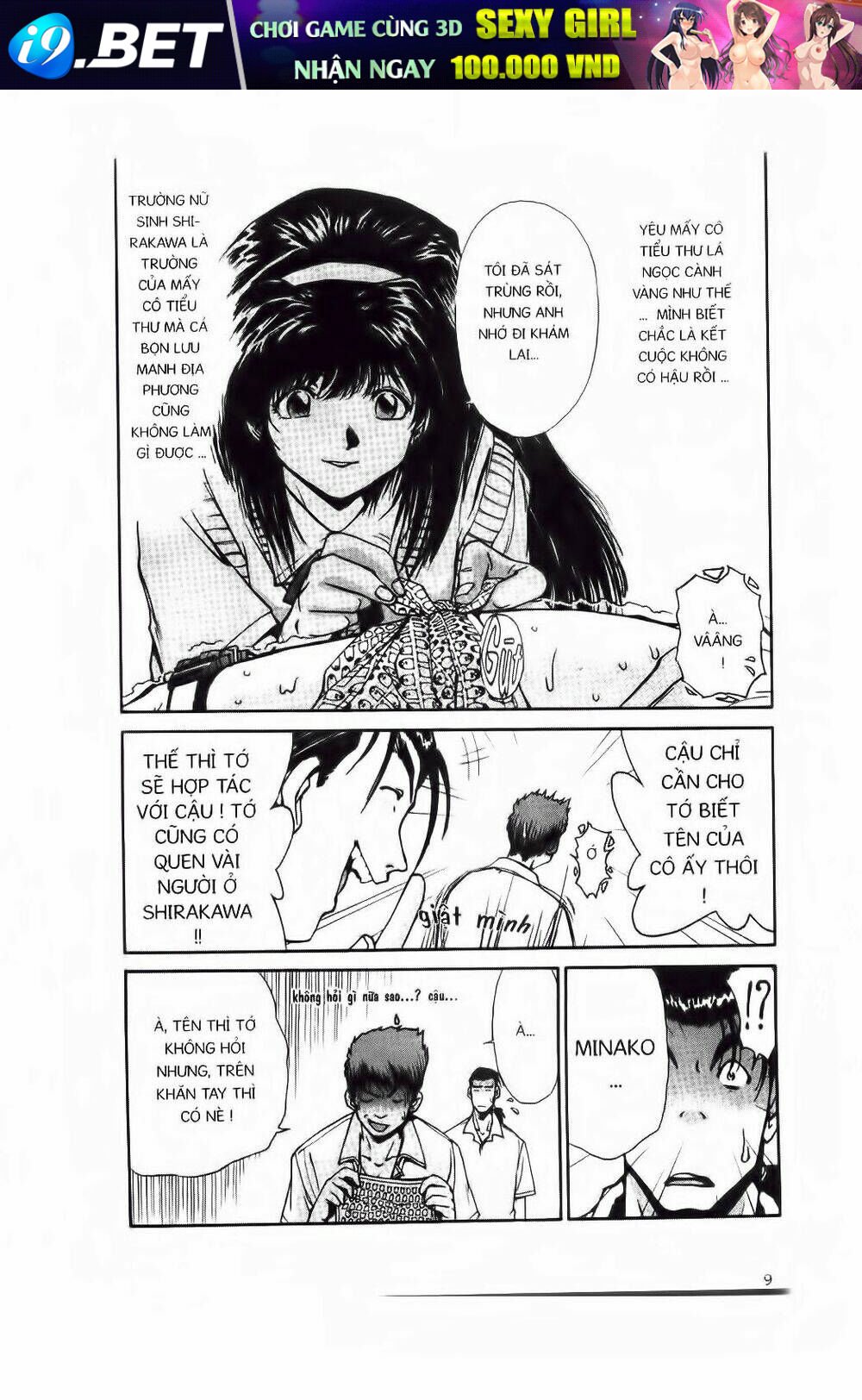 chim cánh cụt ginji chapter 1 9