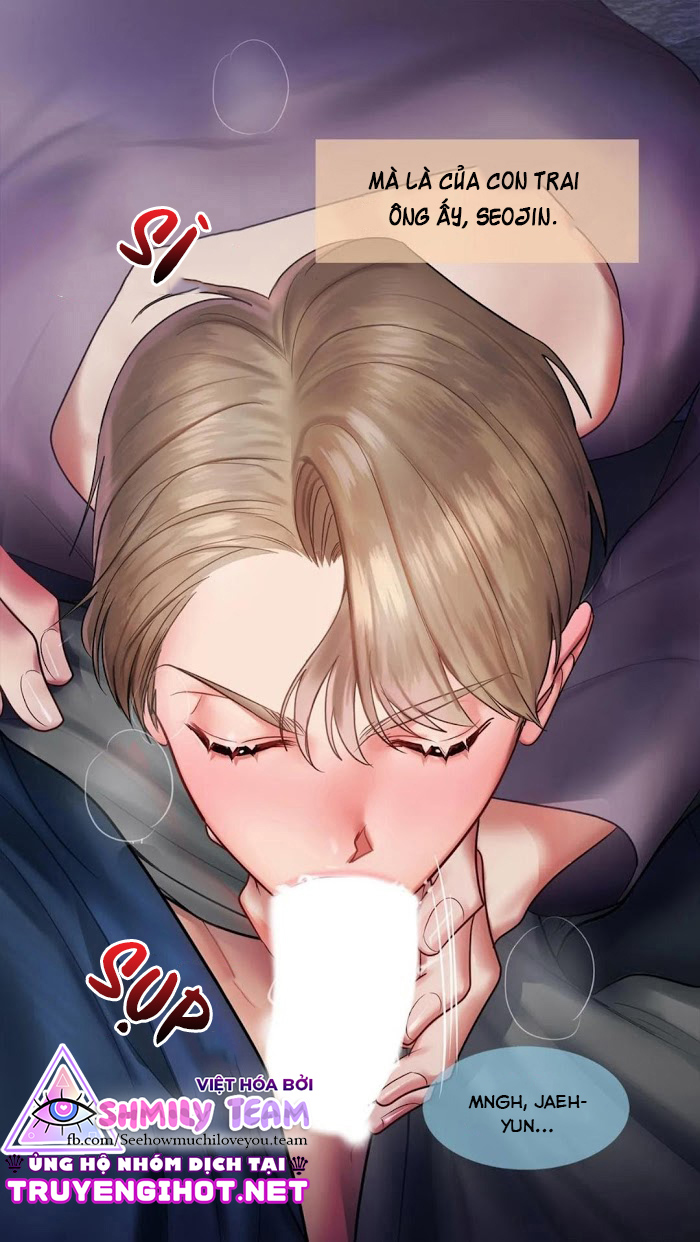 sex complex chapter 3 27