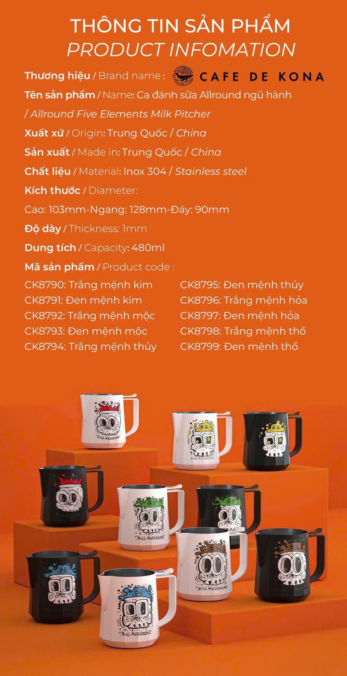 Ca đánh sữa Allround ngũ hành