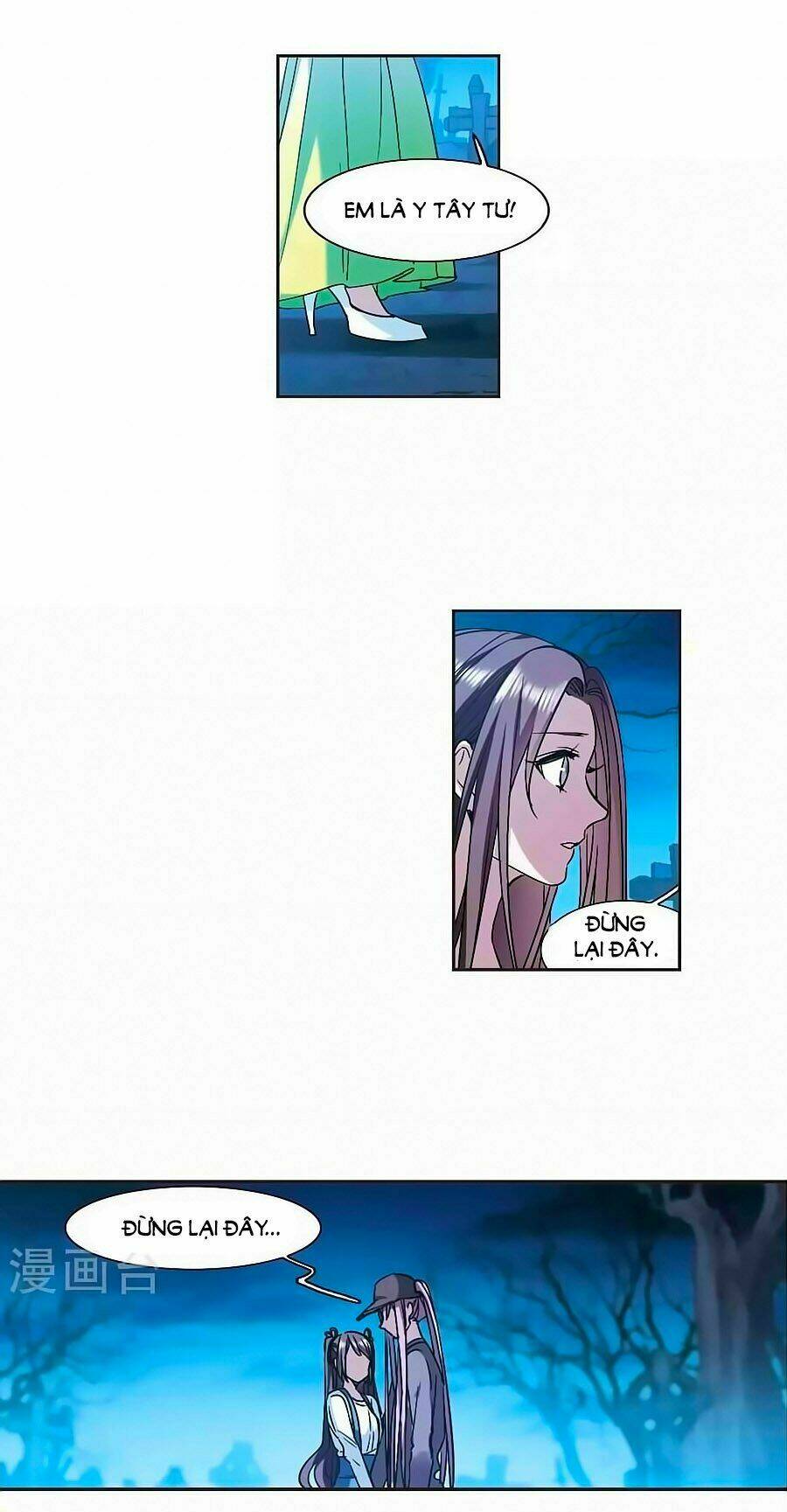 huyết tộc cấm vực chapter 125.1 23