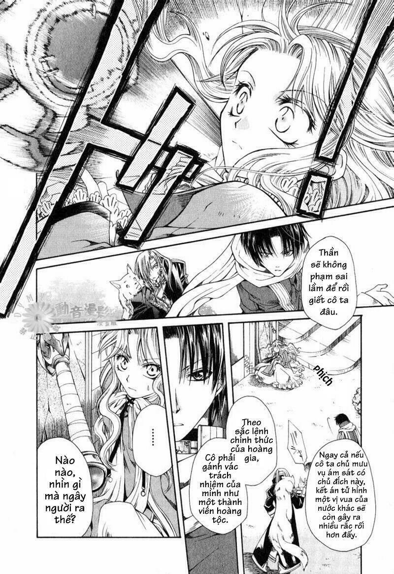 shirogane no ou chapter 2 23