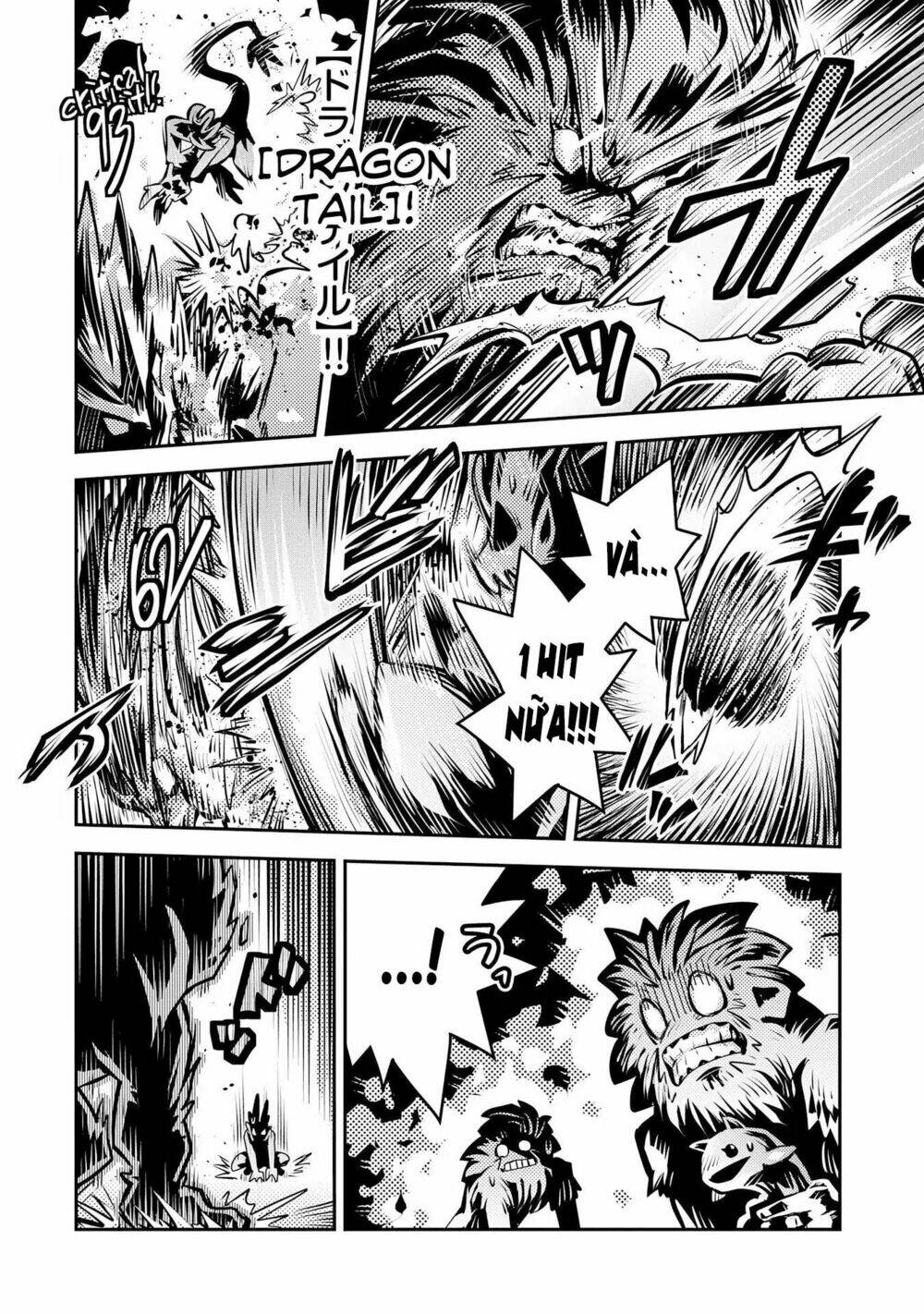 reincarnated as a dragon's egg - let's aim to be the strongest, chapter 8 30