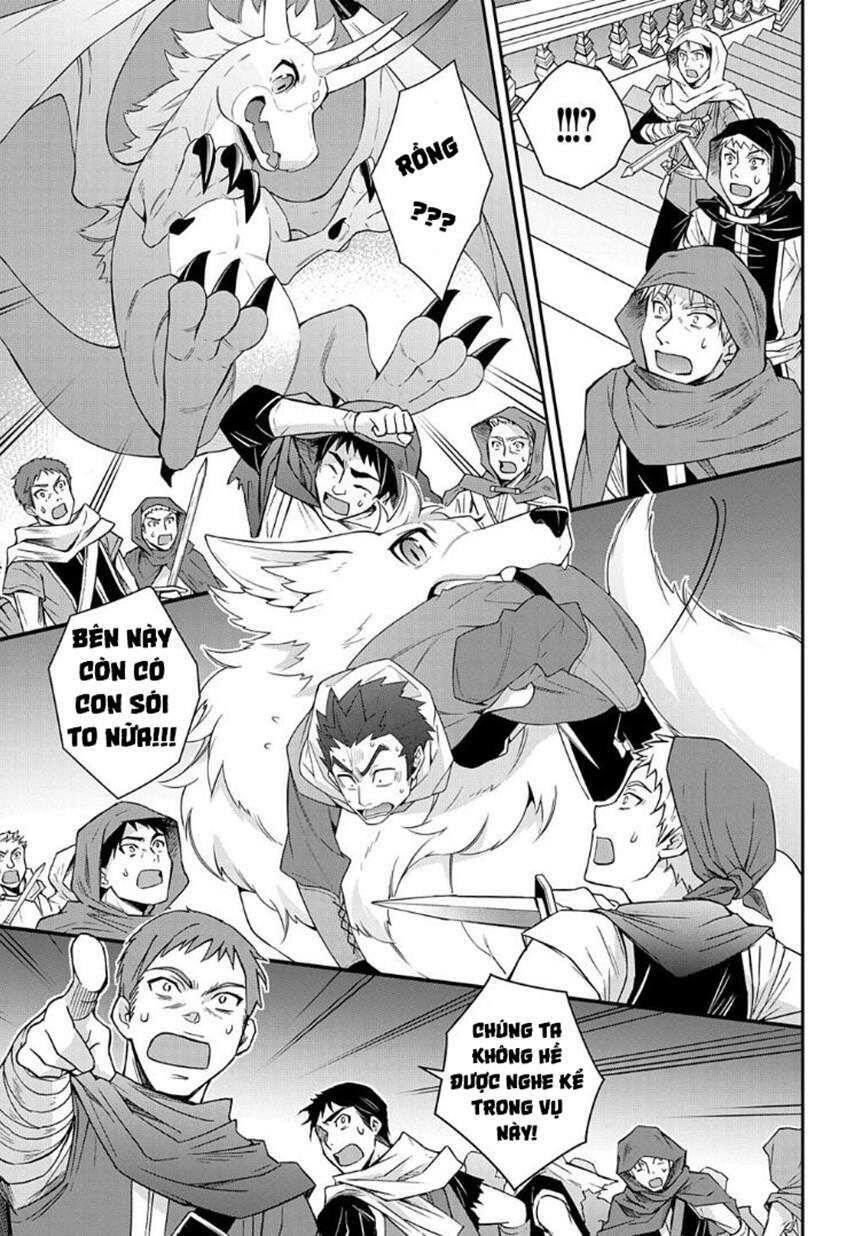 tensei kizoku no isekai boukenroku ~jichou wo shiranai kamigami no shito~ chapter 36 25