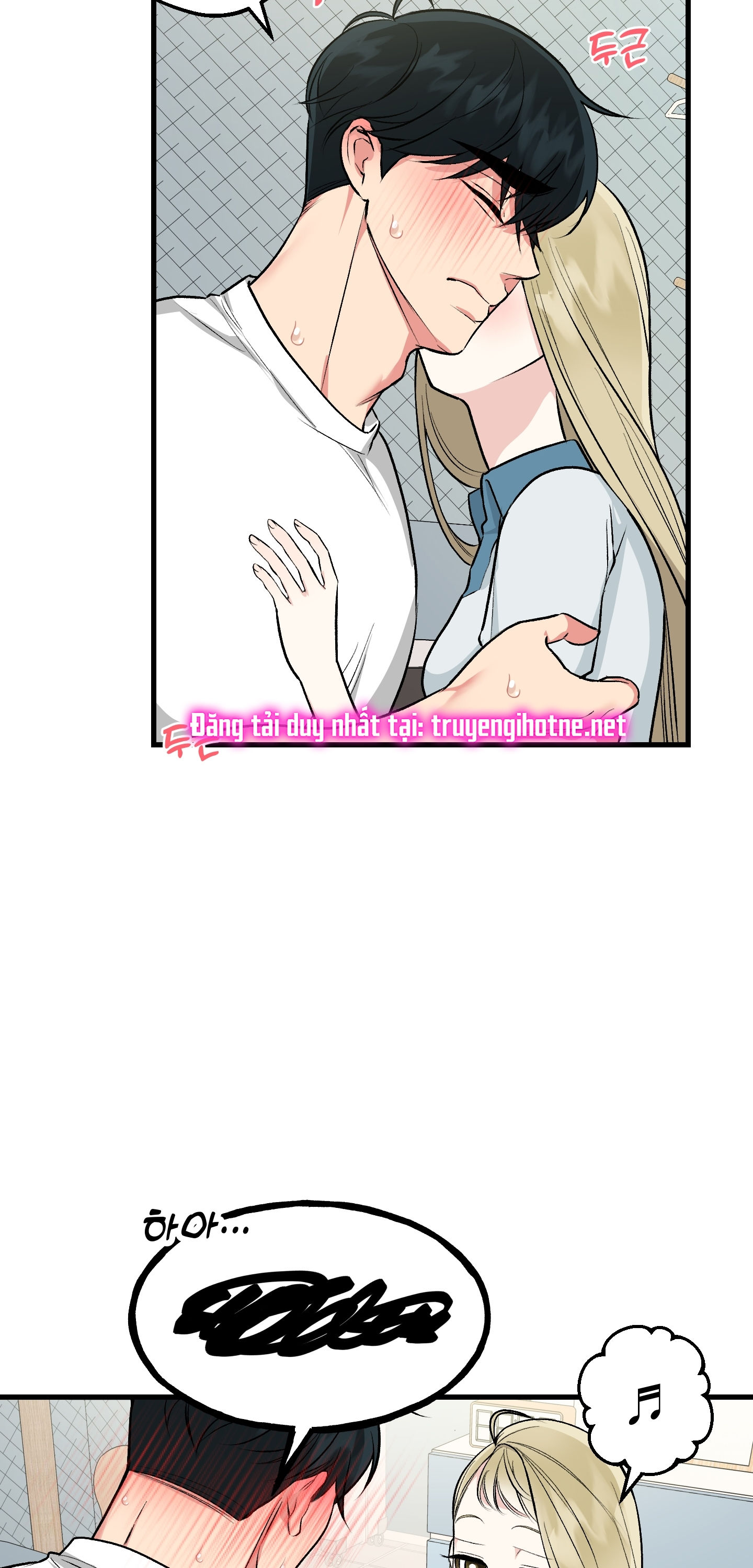 [18+] thêm một lần nữa thôi chapter 8.2 8