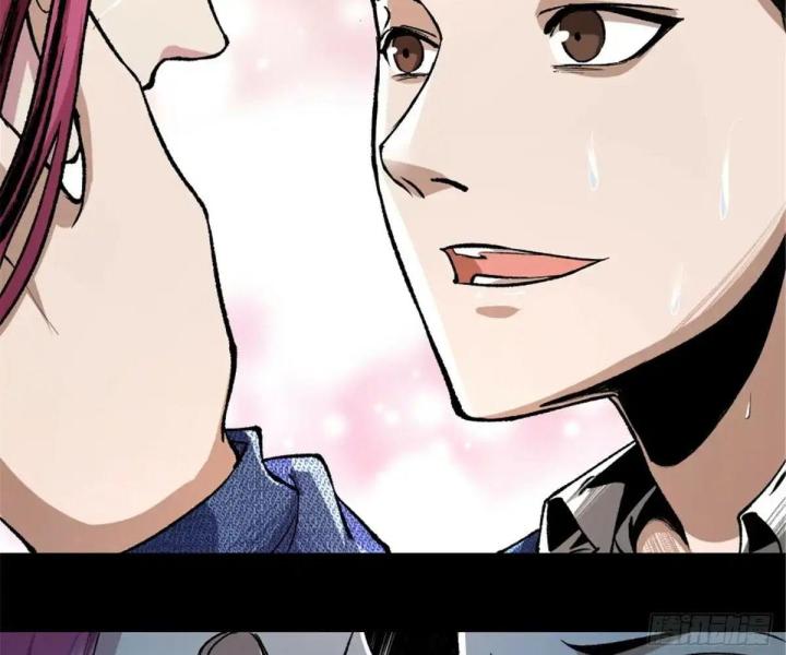 bữa tiệc kinh dị chapter 3 166