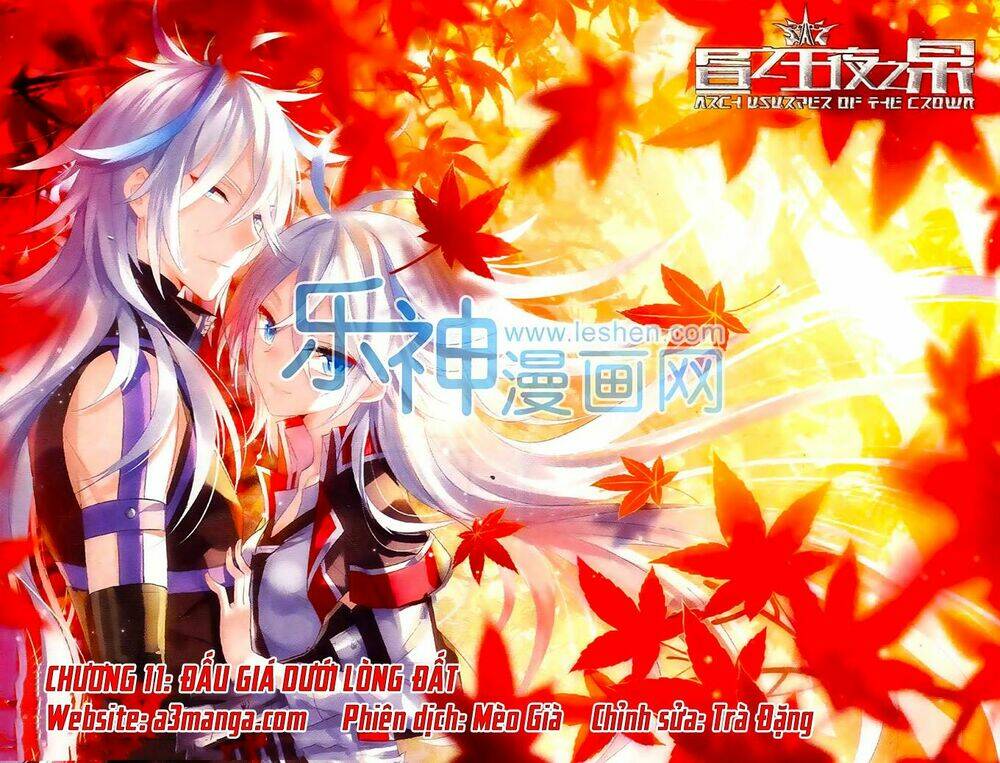 trú chi vương, dạ chi hiêu chapter 11 1