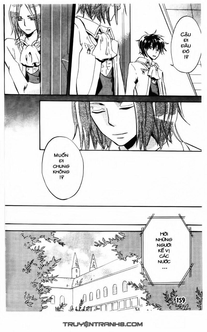 trường học hoàng gia - ousama no gakkou chapter 18 24