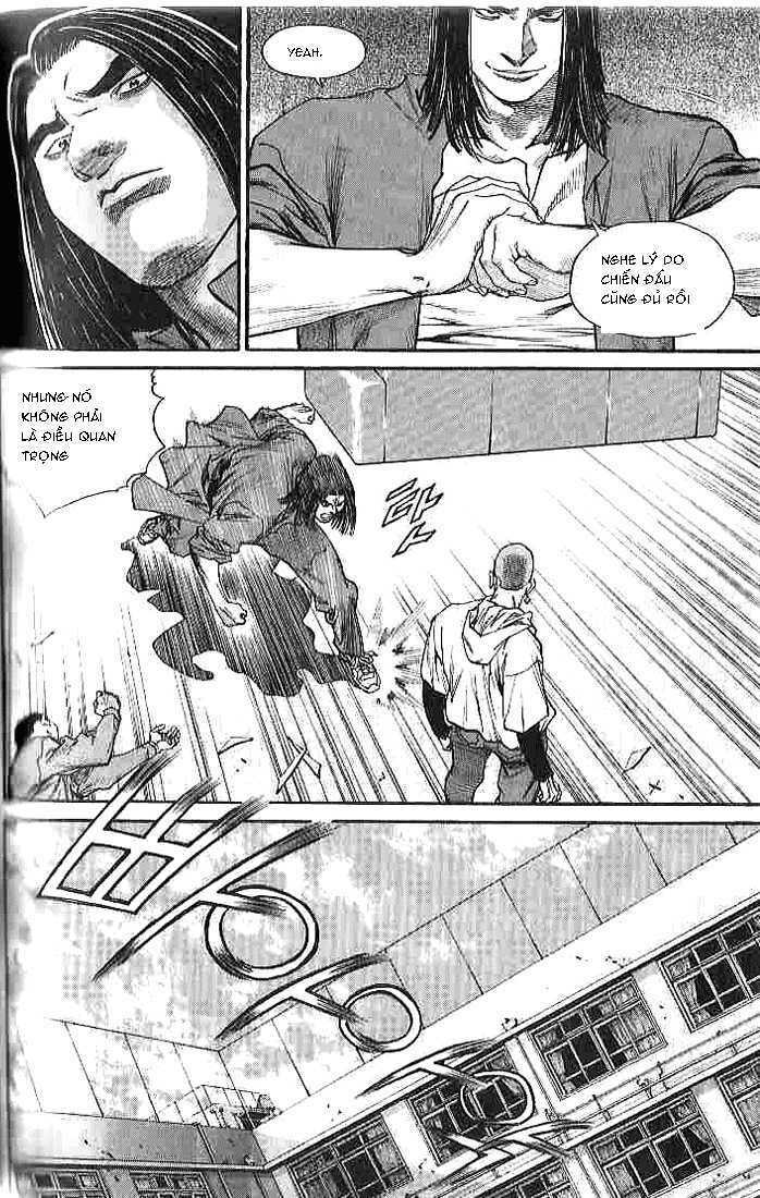 change guy chapter 258 13