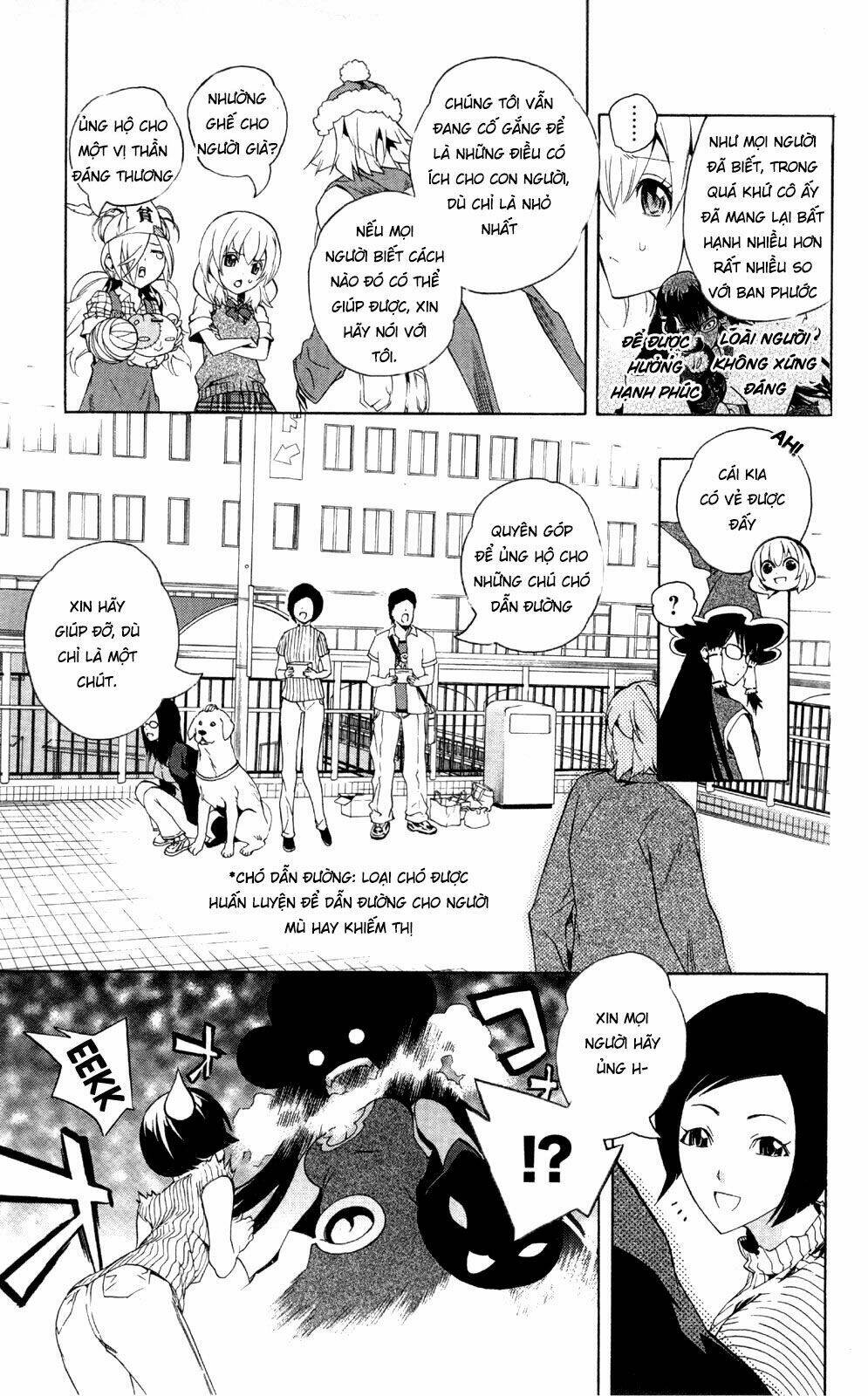 binbougami ga! chapter 44 26