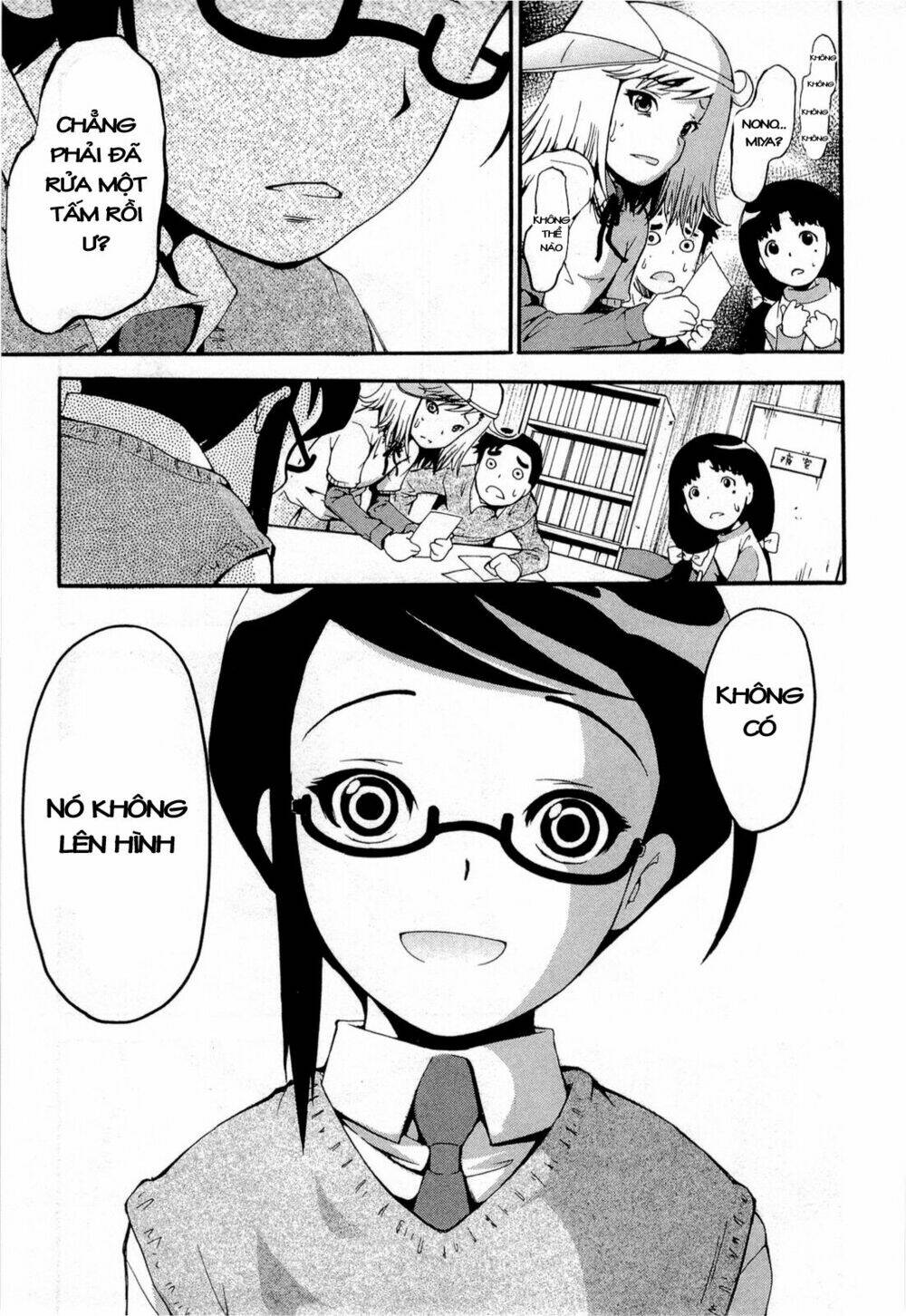 higanbana no saku yoru ni chapter 11 7