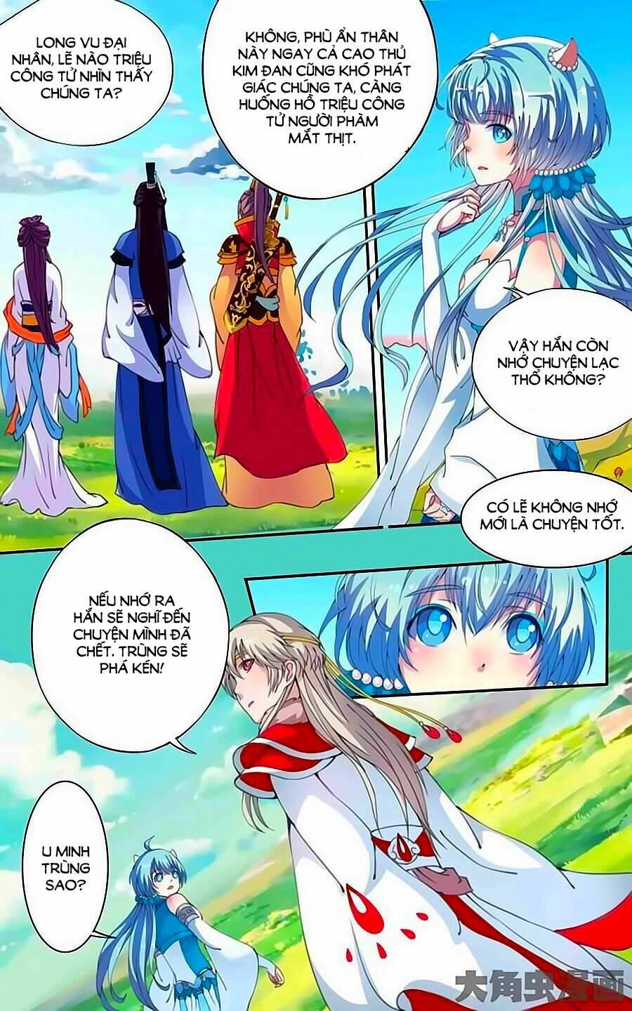 thấu ngọc từ chapter 16 5