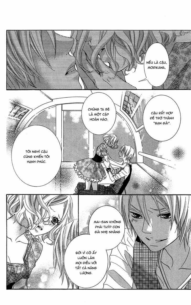 himitsu no ai chan chapter 9 20