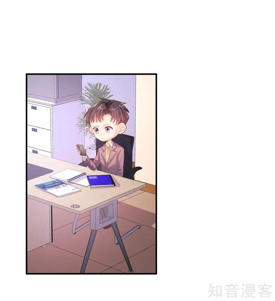 sau này vẫn cứ thích anh chapter 48 30