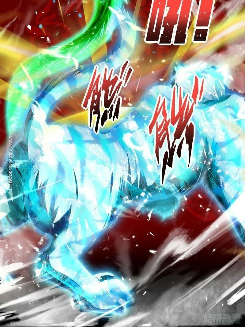 chúa tể tam giới chapter 78 12