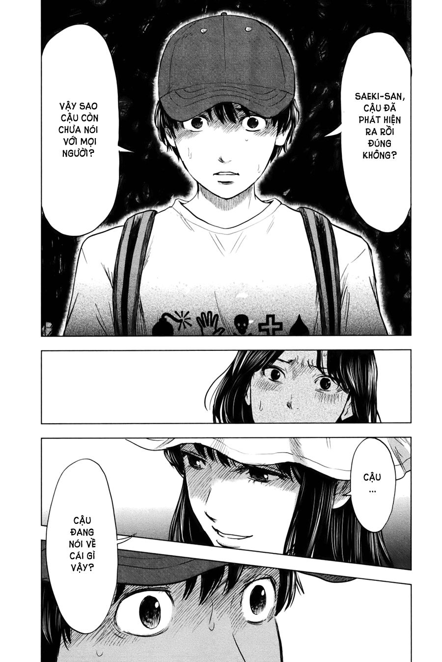 aku no hana chapter 24 16