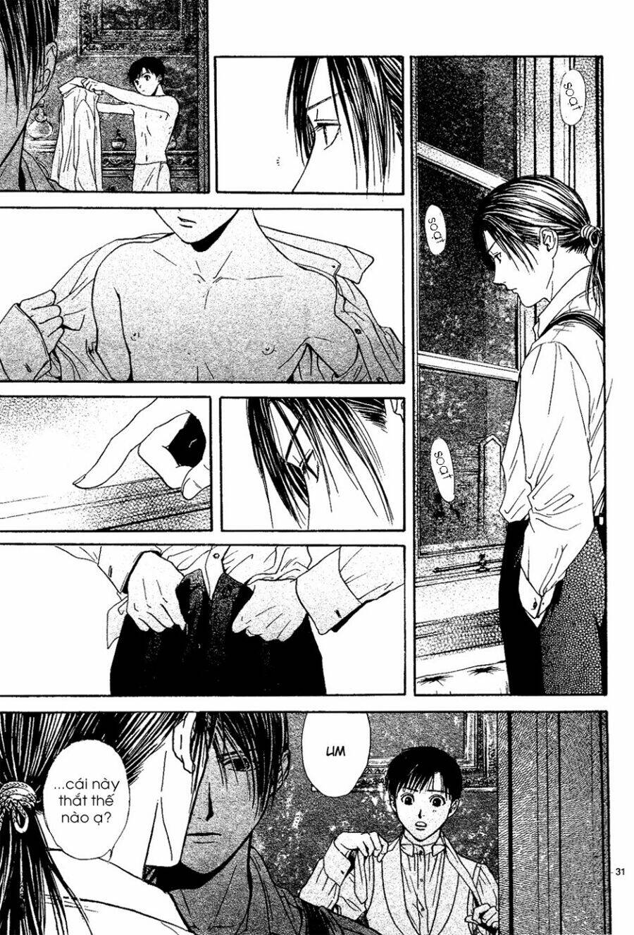 sakura gari chapter 2.1 30