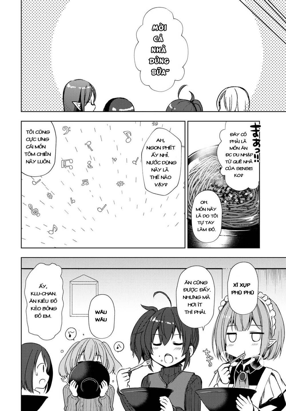 free life: isekai nandemoya funtouki chapter 12.2 6