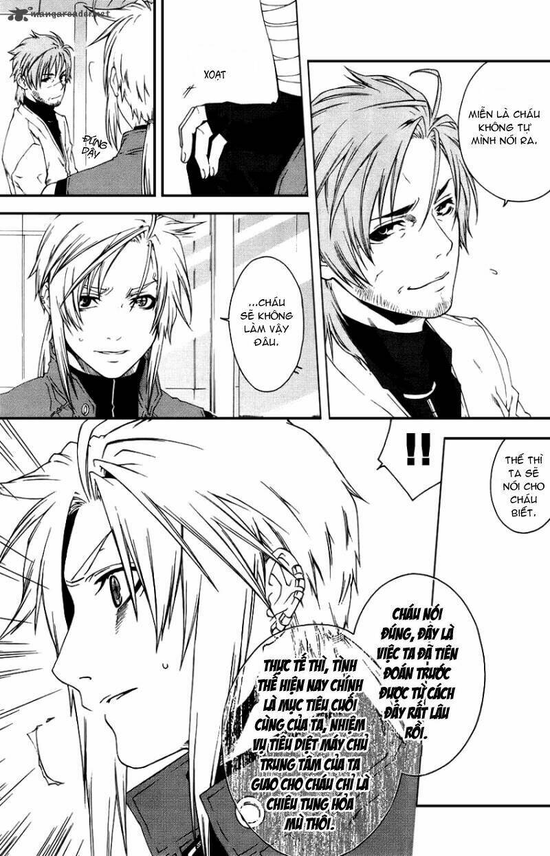 mother keeper chapter 35 10