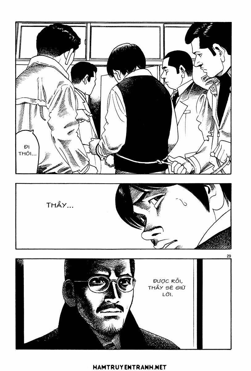 yomawari sensei chapter 16 29