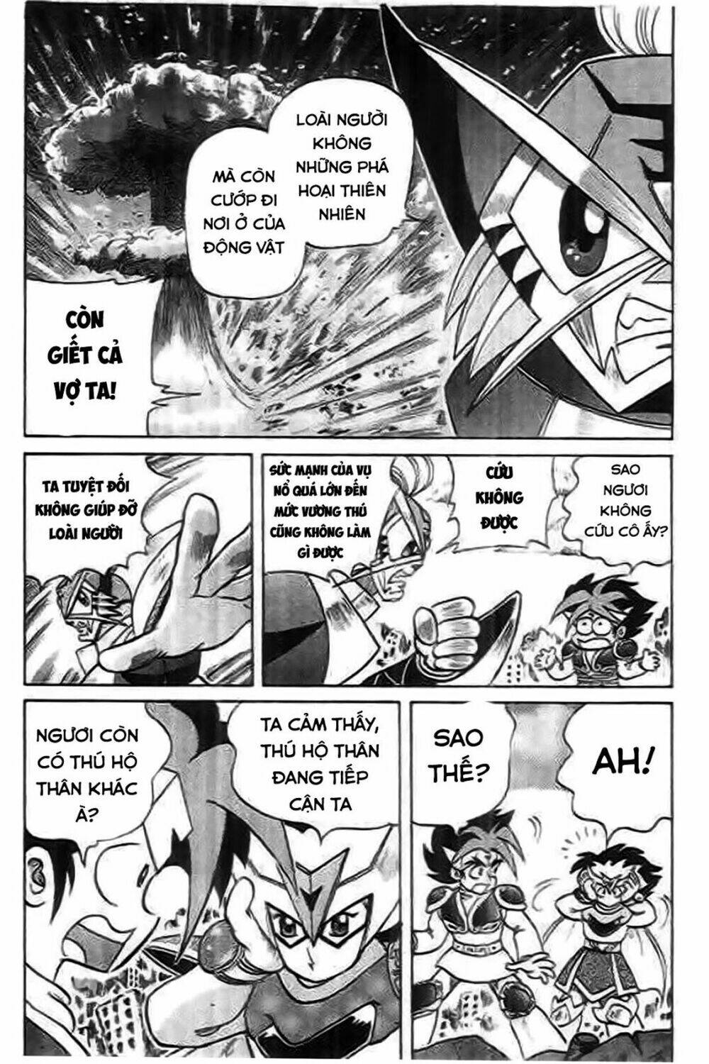 thú vương truyền kì chapter 7 22