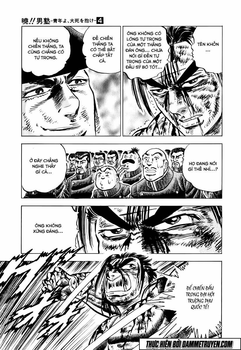 akakatsuki!! otokojuku - seinen yo, taishi wo idake chapter 27 9