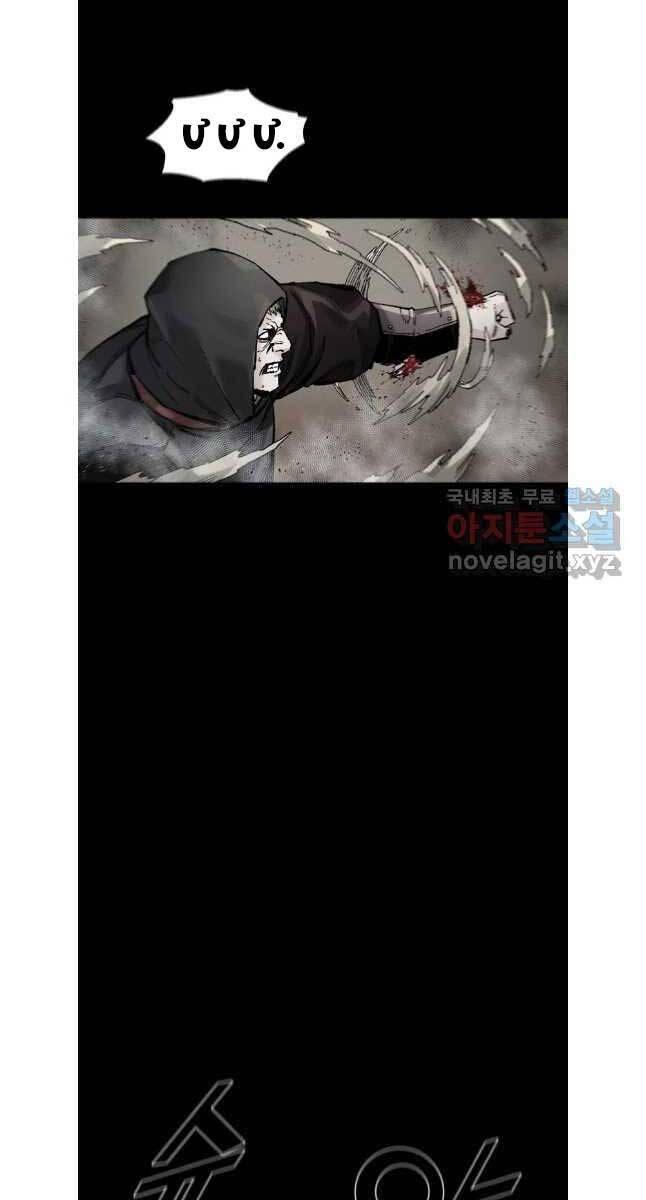 mật mã mê cung chapter 80 30