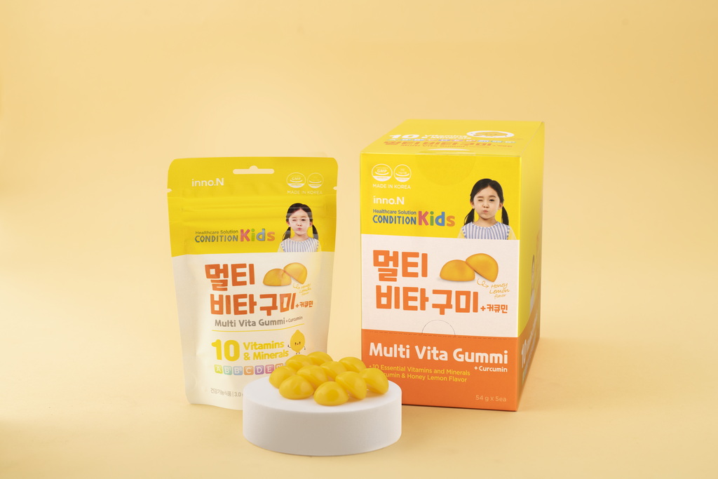 [Kolmar]TPBVSK CONDITION KIDS MULTI VITA GUMMI + CURCUMIN Kẹo Dẻo Dinh Dưỡng Tăng Cường Sức Khỏe - Hộp 5 Gói 90 Viên