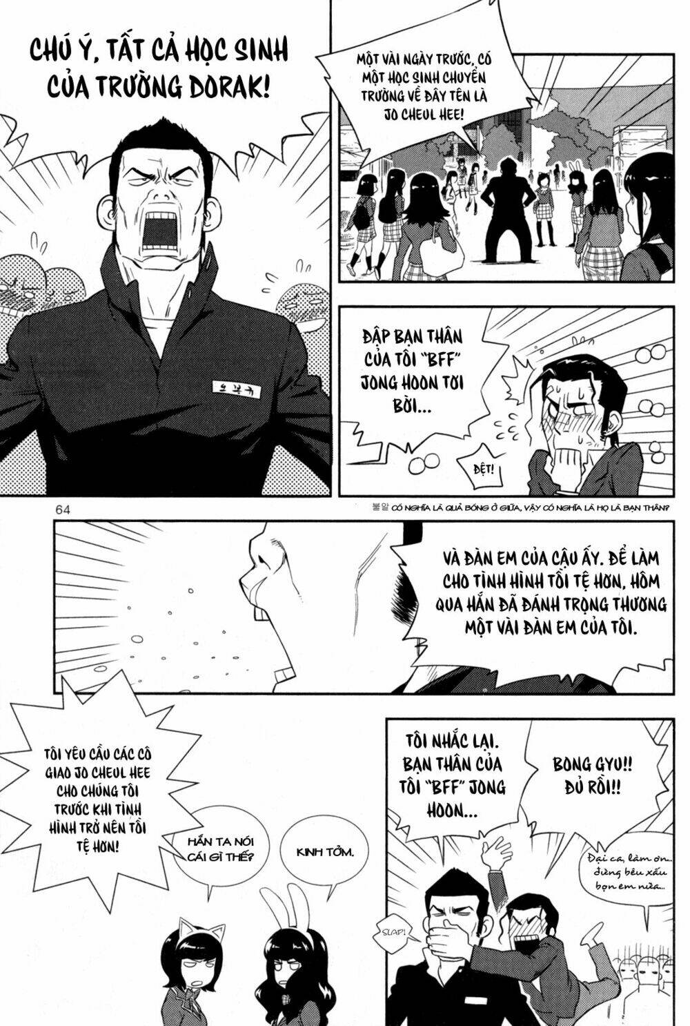 xo sisters chapter 2 19