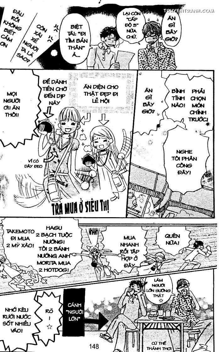 love n life chapter 46 12